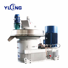 wood pelletizing machine price